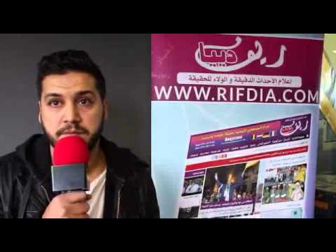 Maroc Cup 2015 in Raunheim Hessen