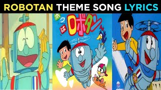 Robotan Theme Song  Robotan Title Song