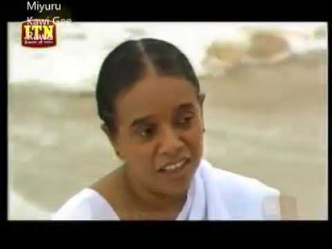 Hada Vila Kalabana - Nanda Malini