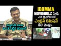 Hyderabad CP CV Anand Shares Shocking Facts Ibomma And Movierulz Websites News Buzz