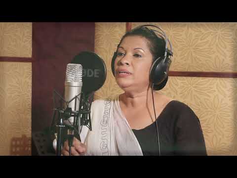 Dagagei Daduwam (Cover Version)