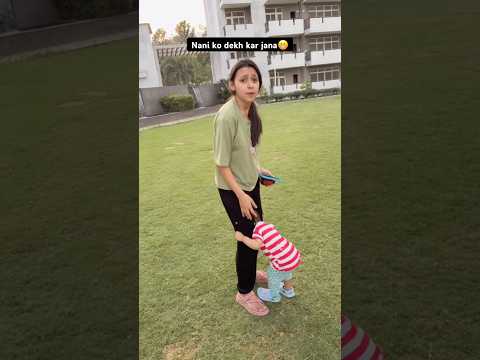 “When people talk to you like a kid…