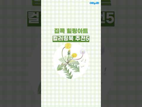 썸네일 이미지