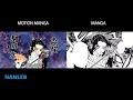 Manga VS Motion Manga Demon Slayer Shinobu Vs Doma 시노부 Vs 도우마 팬메이드 Fan Animation