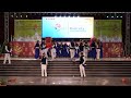 4 ONE INIDIA 2024 HIMACHAL PARDESH Pankaj Pal LPU