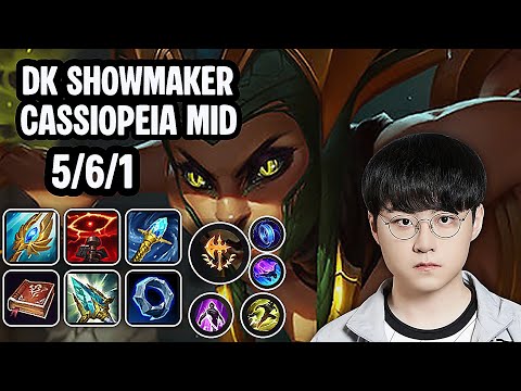 DK ShowMaker Cassiopeia Mid SoloQ Replay 20251125