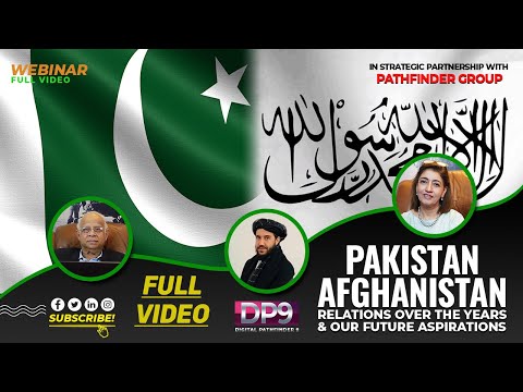 KCFR Webinar on Pakistan Afghanistan Relations| January 11,2022