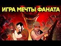 Видеообзор Aliens: Fireteam Elite от iXBT games