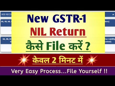New GSTR-1 Nil Return कैसे File करें Online ? How to file GSTR1 Nil Return 2022 Latest Easy Process Video