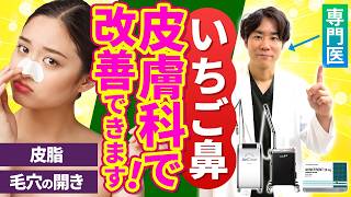 動画3