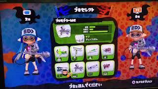 チェイボタイマンやったお！