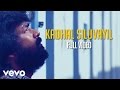 Subramaniapuram Kadhal Siluvayil Video James Jai