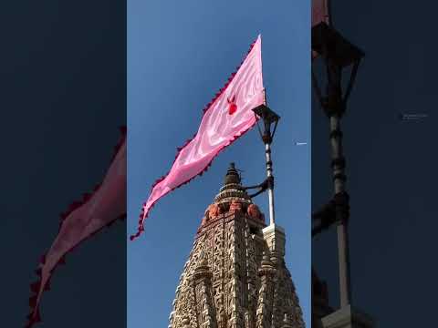 jay dwarka dhish 🙏🙏🙏