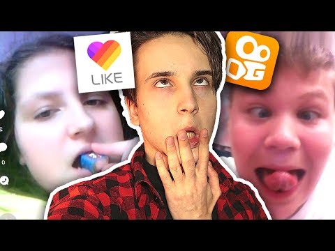 ОНИ ТВОРЯТ ДИЧЬ Я В ШОКЕ ЧТО ПРОИСХОДИТ В LIKE KWAI | ВПЕРВЫЕ СМОТРЮ