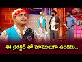 Sudigali Sudheer Top 5 Skits Extra Jabardasth Th March 2024 Ram Prasad Srinu ETV