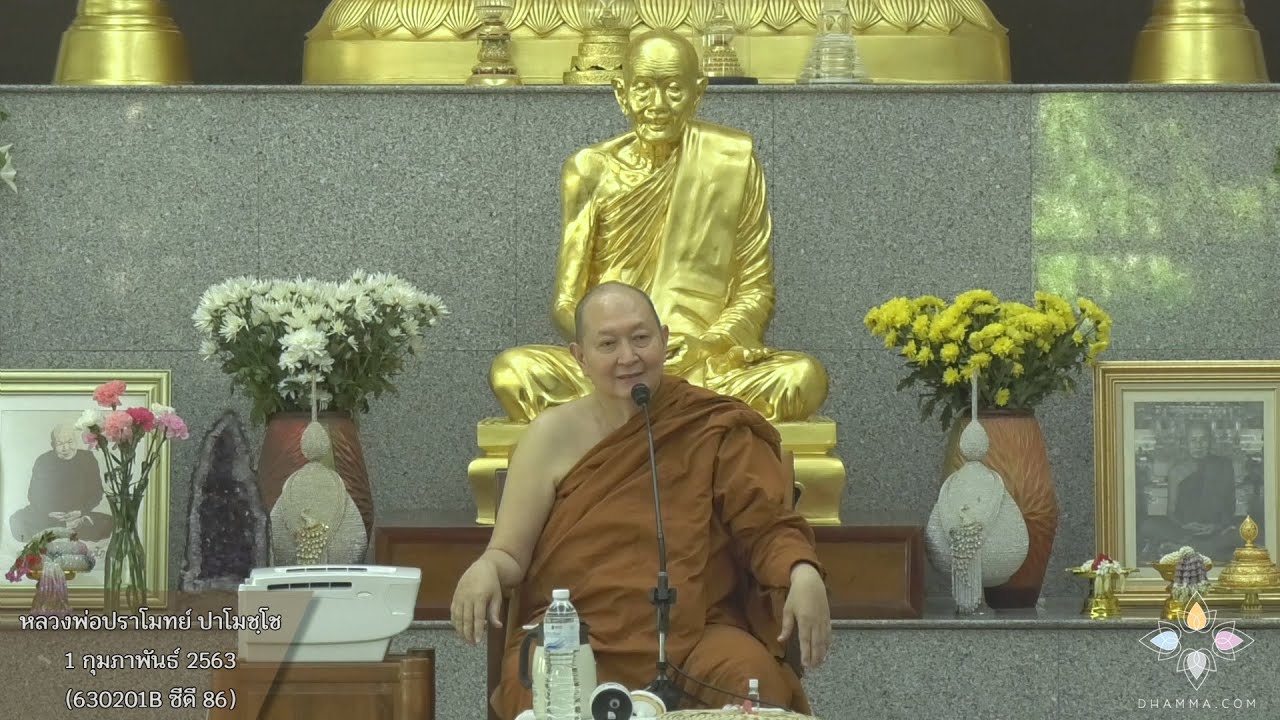 รูปภาพ ดาวโหลด Google Youtube SEO