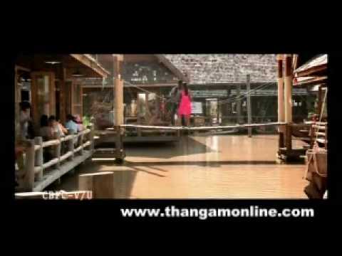 vaamanan official trailer - 2