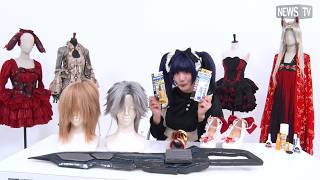 コスプレイヤー注目！ウィッグ・小道具・武器作りに「アロンアルフア」シリーズ！接着もオリジナルパーツもこれひとつ！