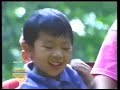 Sesame Street Theme Song 2003