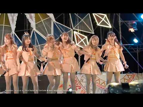 [620922] Fancam Numfhon Focus : จือ ดือ ดึด จือ FMA Parfait