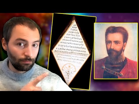 The FORBIDDEN Book of Count Saint Germain Hides THE SECRET of Immortality