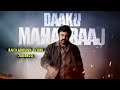 Daaku Maharaaj BGM Jukebox Background Score Nandamuri Balakrishna Thaman S