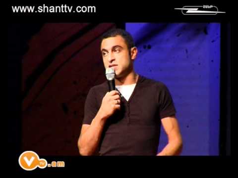 Vitamin Club 64 USA - Es aprum em Hayastanum Charents Aram mp3