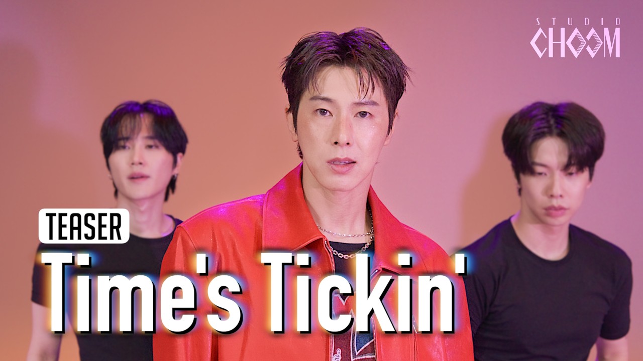 (Teaser) U-KNOW(유노윤호) 'Time's Tickin'' (4K) | STUDIO CHOOM ORIGINAL