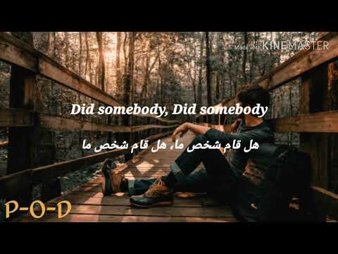 Jason Derulo - Savage Love | {Lyrics Video/مترجمة}