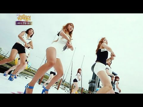 Sistar - Loving U, 씨스타 - 러빙유, Music Core 20121229