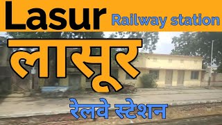 preview picture of video 'Lasur railway station platform view (LSR) | लासूर रेलवे स्टेशन'