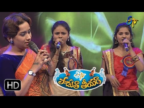 Padutha Theeyaga | Pre Finals | 2nd April  2017 | Full Episode | ETV Telugu