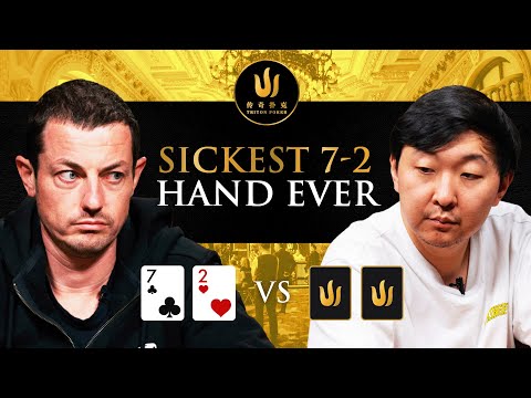 Tom "Durrrr" Dwan vs Rui Cao - The SICKEST Cash Game Poker hand of ALL TIME 🤯