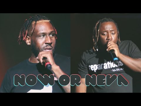 khildLike - now or neva | New Hip Hop 2021