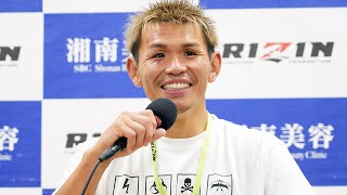 阿部大治 試合後インタビュー / 湘南美容クリニック presents RIZIN.37