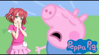 Peppa Pig - All Instances where George cries (OUTDATED)