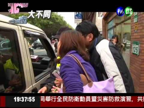 7歲禁搭娃娃車 安親班見招拆招