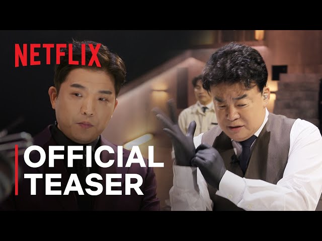 Official Teaser [ENG SUB]
