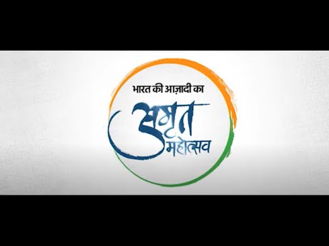 Har Ghar Tiranga India 2026 video thumbnail