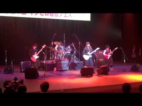 建築学科 第２回キタヒロ軽音フェス  Ciel  「もっと・・・」