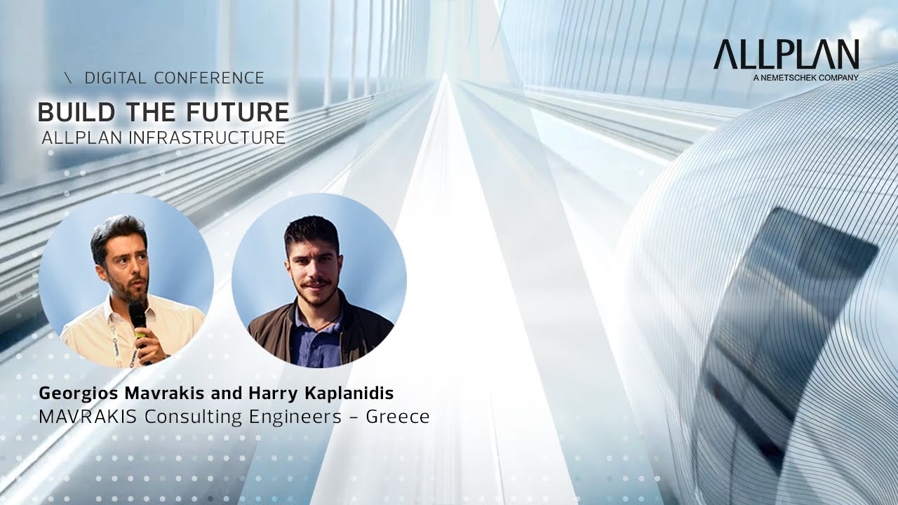 BTF 24-09: From Concept to Construction: Application of BIM in Infrastructure Design