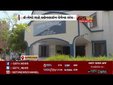 download lagu mp3 mp4 Cyber Security Ahmedabad, download lagu Cyber Security Ahmedabad gratis, unduh video klip Cyber Security Ahmedabad