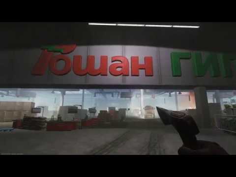 Escape From Tarkov Key Spawn - Key To KIBA Store Outlet