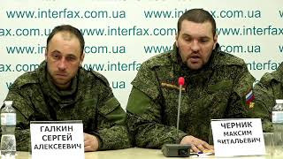 Пленные российские военные дали пресс-конференцию