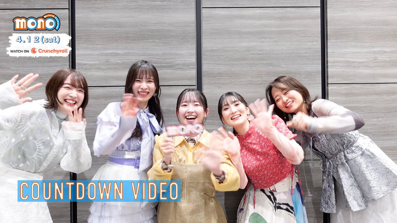 Countdown Video (Final) [Subtitled]