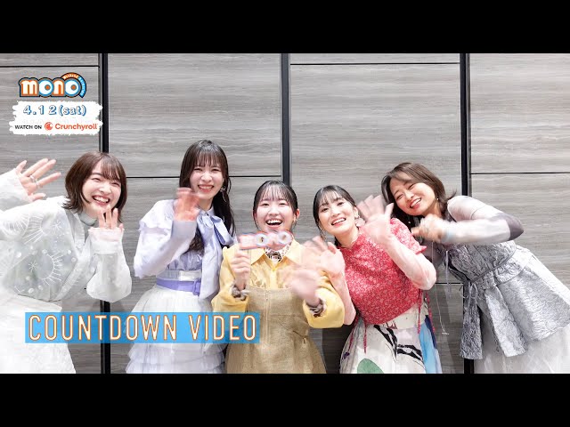 Countdown Video (Final) [Subtitled]
