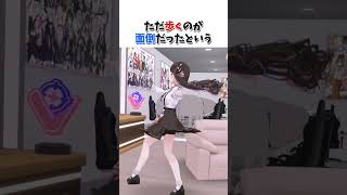 社会で無双できる職業経験があるぶいすぽまとめ３選【切り抜き/ぶいすぽっ！/Vtuber/雑学】