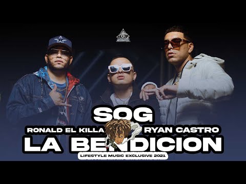 RYAN CASTRO x SOG x RONALD EL KILLA , KAPITAL MUSIC LIFESTYLE MUSIC VOL. 29 (detras de camara)