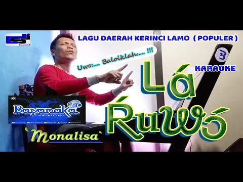 La Ruwo Karaoke || Monalisa || Versi dsj OFFICIAL