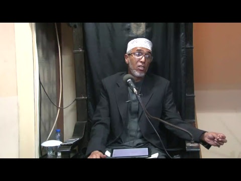 IBN TV Africa - Live -- Muharram 1440 AH - Night 5
